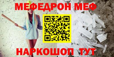 альфа пвп Майкоп