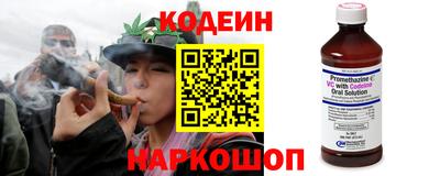 скорость Магнитогорск