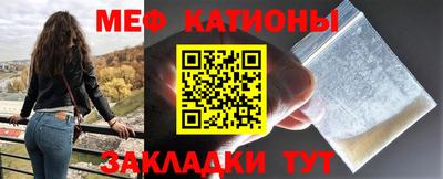 скорость Магнитогорск