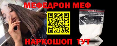 скорость Магнитогорск