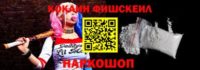 скорость Магнитогорск