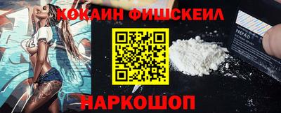 метадон Магадан