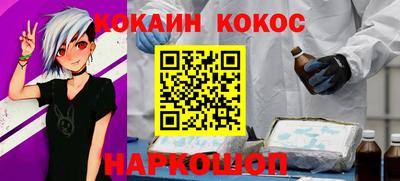 метадон Магадан