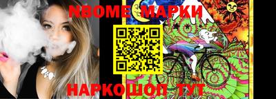 альфа пвп Майкоп