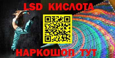метадон Магадан