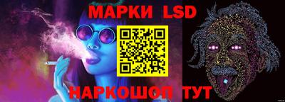 метадон Магадан