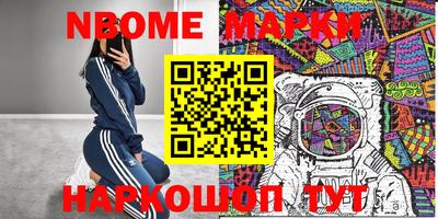 метадон Магадан
