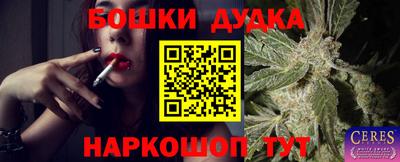 альфа пвп Майкоп