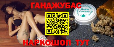 скорость Магнитогорск