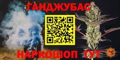 метадон Магадан