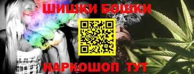 альфа пвп Майкоп