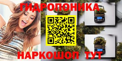 скорость Магнитогорск