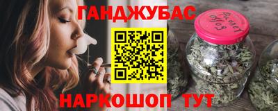 альфа пвп Майкоп