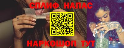 скорость Магнитогорск