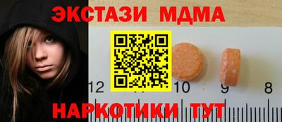 скорость Магнитогорск