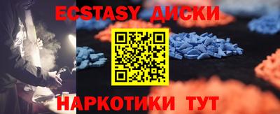 метадон Магадан