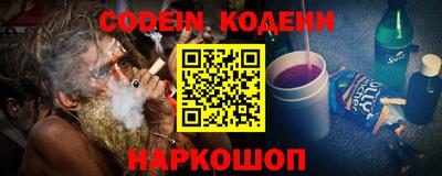 скорость Магнитогорск