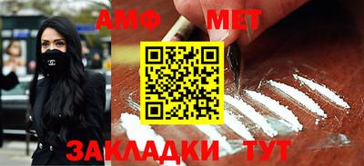 метадон Магадан