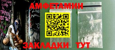 альфа пвп Майкоп