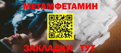 альфа пвп Майкоп