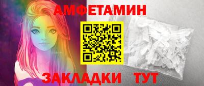 метадон Магадан