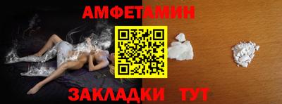 скорость Магнитогорск