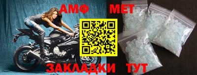 метадон Магадан