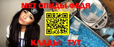 метадон Магадан