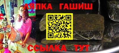 скорость Магнитогорск