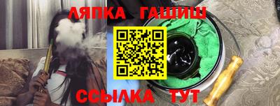 метадон Магадан