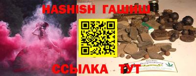 скорость Магнитогорск