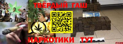 альфа пвп Майкоп