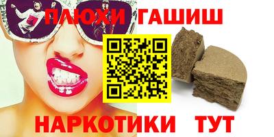 скорость Магнитогорск