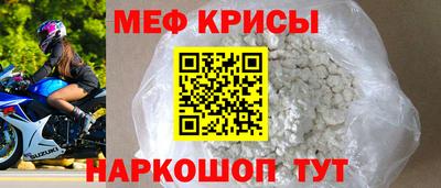 скорость Магнитогорск