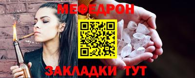 скорость Магнитогорск