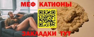 метадон Магадан