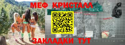 альфа пвп Майкоп