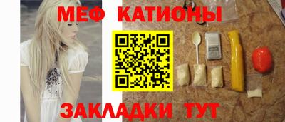 метадон Магадан