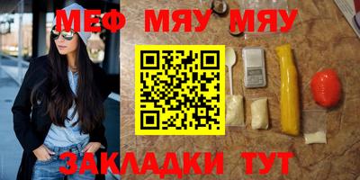 метадон Магадан