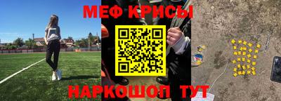 метадон Магадан